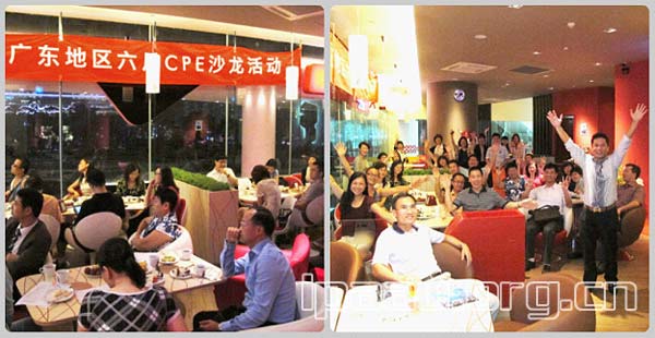 到场会员进行积极的互动交流，全场活动在轻松愉悦的氛围下顺利结束