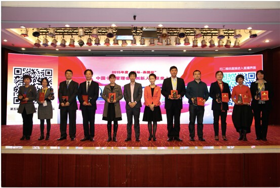 http://news.xinhuanet.com/gongyi/2015-11/09/128408684_14470401461521n.jpg