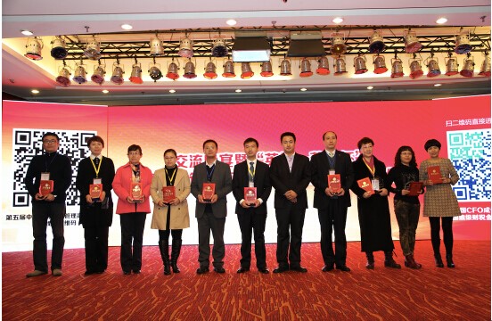 http://news.xinhuanet.com/gongyi/2015-11/09/128408684_14470401465021n.jpg