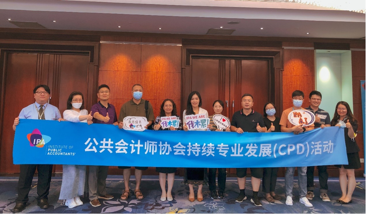 图形用户界面 低可信度描述已自动生成
